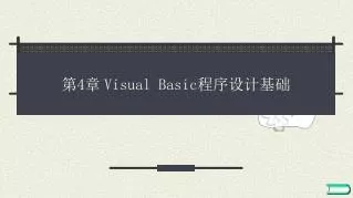 4 visual basic