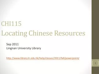 chi115 locating chinese resources