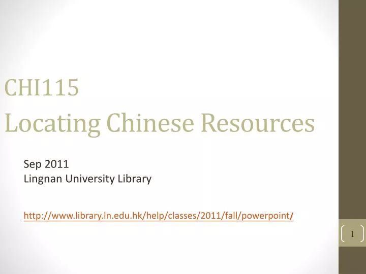 chi115 locating chinese resources