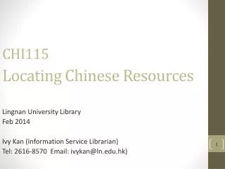 CHI115 Locating Chinese Resources
