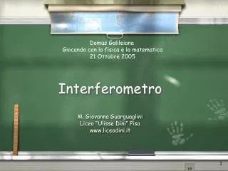 interferometro