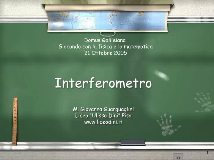 interferometro