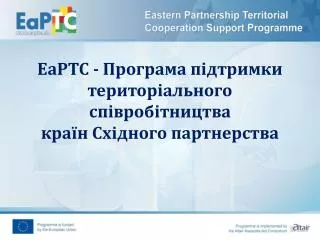 eaptc