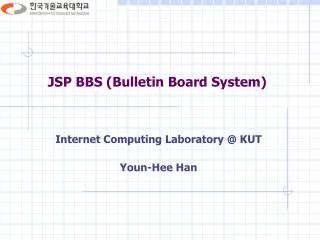 jsp bbs bulletin board system