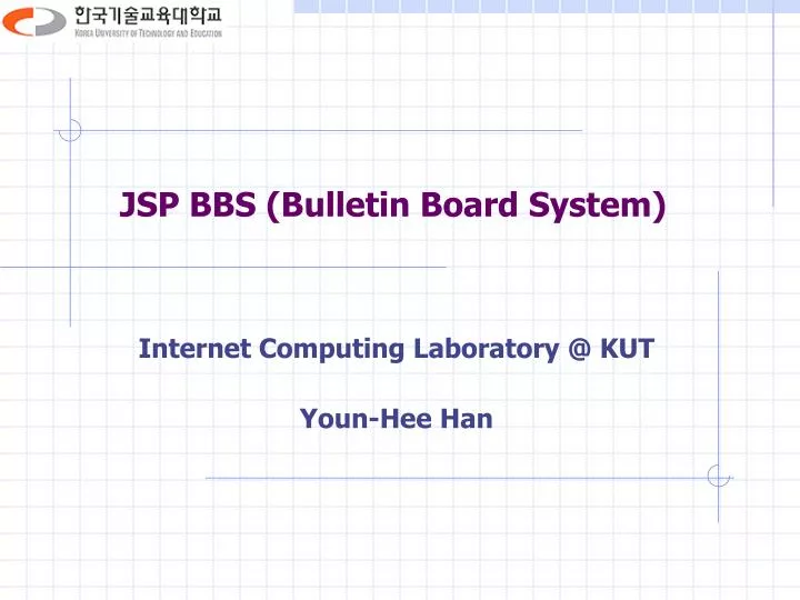 jsp bbs bulletin board system