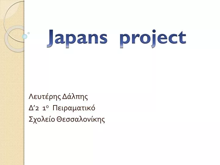 japans project