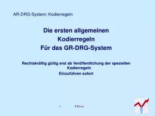 ar drg system kodierregeln