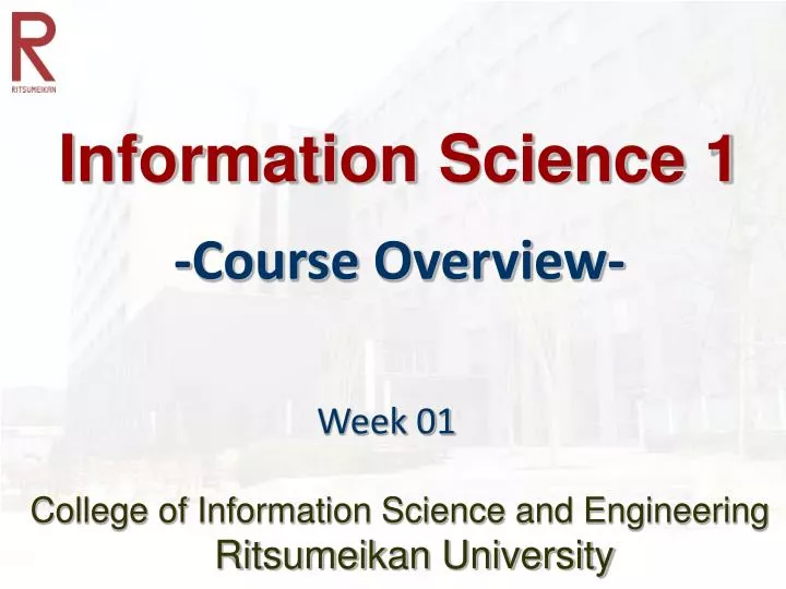 information science 1 course overview