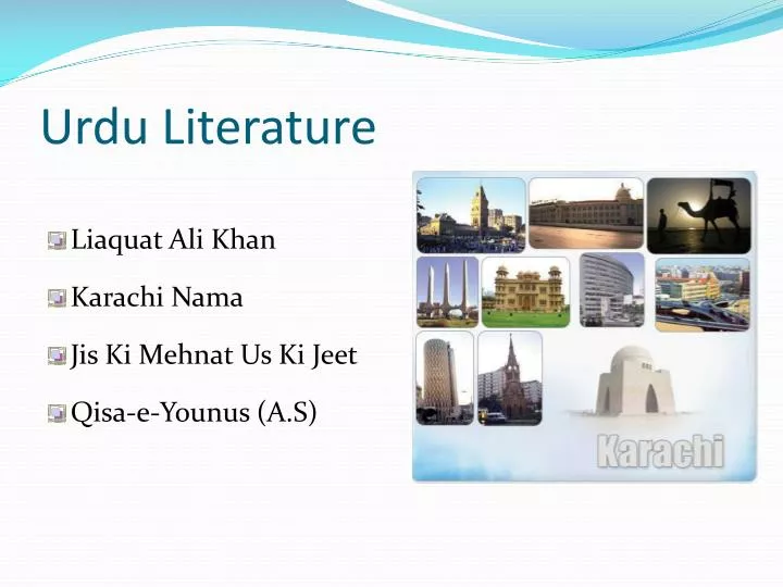 urdu literature