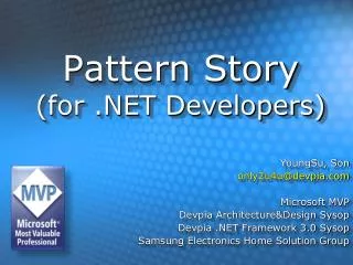 Pattern Story (for .NET Developers)