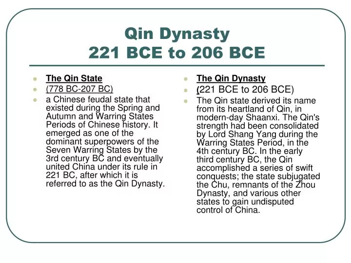 qin dynasty 221 bce to 206 bce