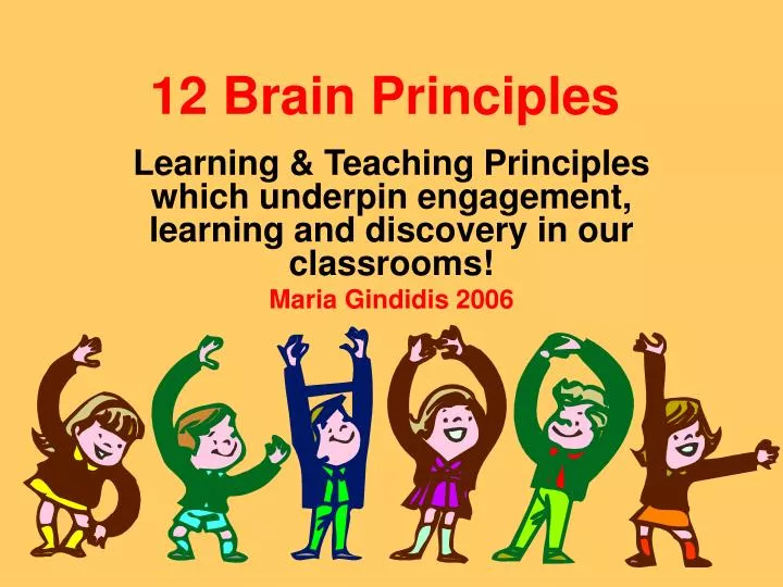 12 brain principles