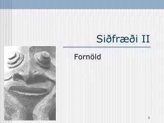 si fr i ii