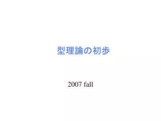 slide1