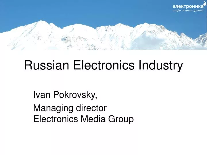 russian electronics industry