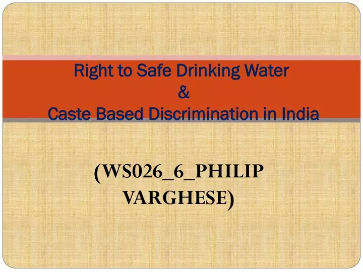 right to safe drinking water caste based discrimination in india