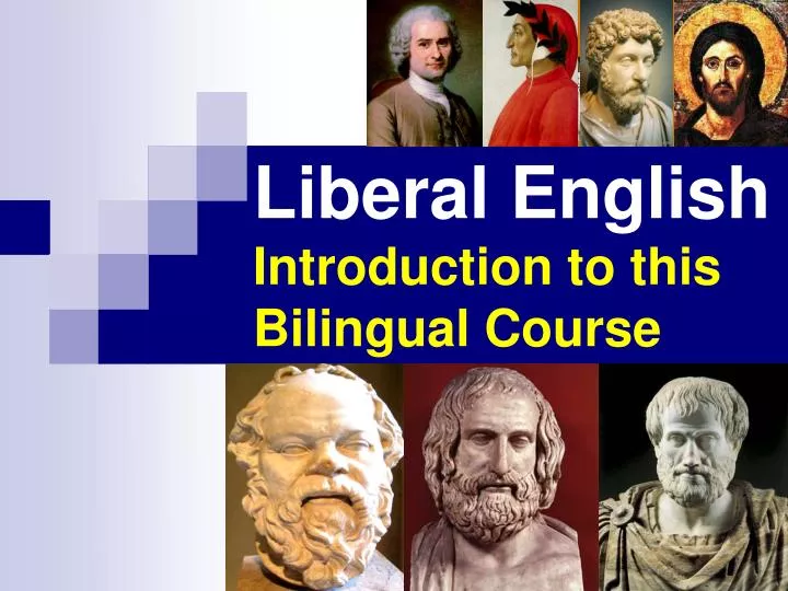 liberal english introduction to this bilingual course