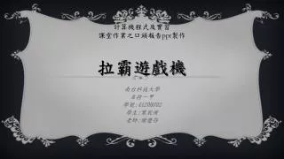 4a20h002