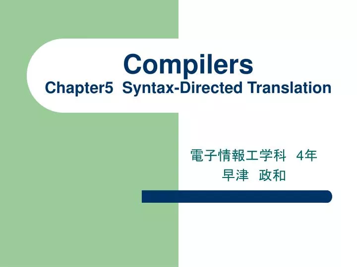 compilers chapter5 syntax directed translation