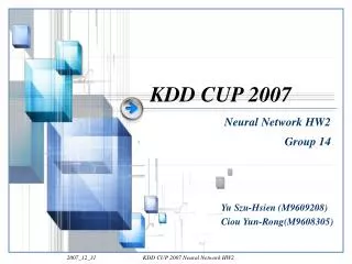 KDD CUP 2007