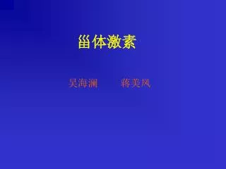 slide1