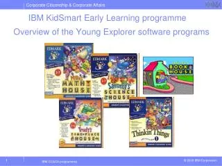 IBM KidSmart Early Learning programme