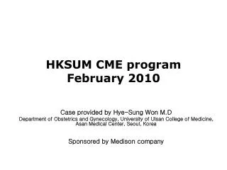 HKSUM CME program February 2010