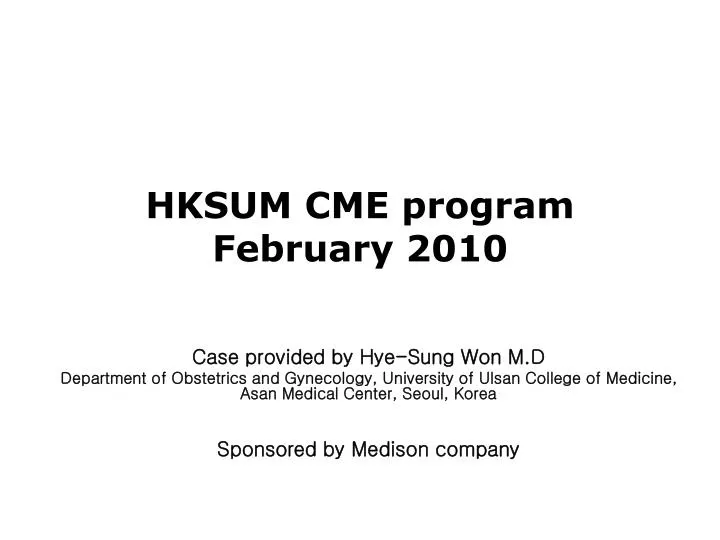 hksum cme program february 2010