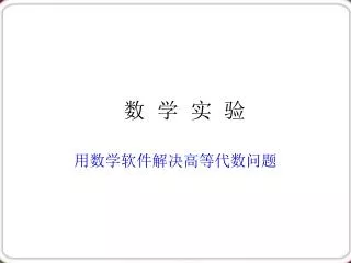 slide1