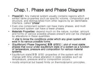 Chap.1. Phase and Phase Diagram