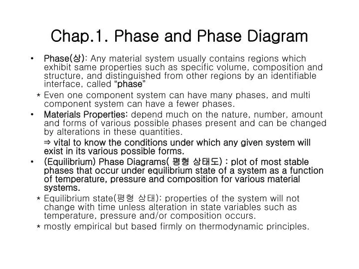 chap 1 phase and phase diagram