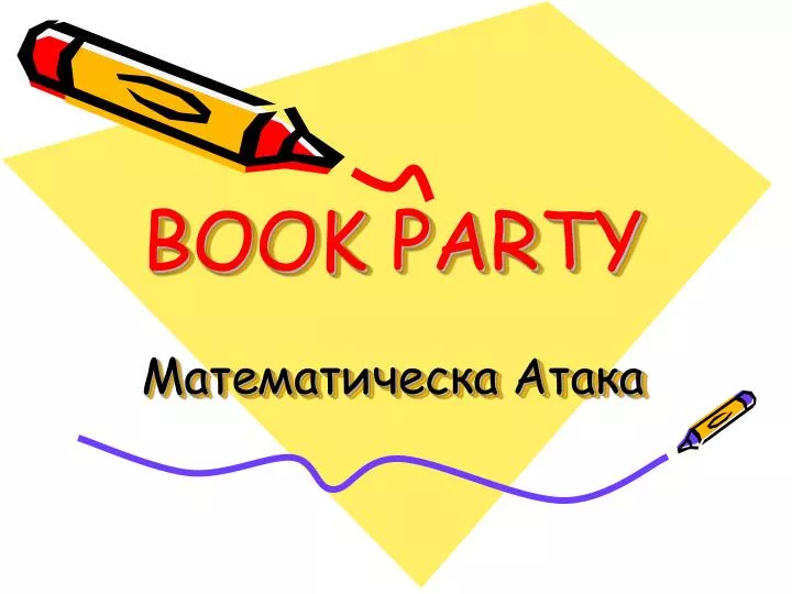 book party