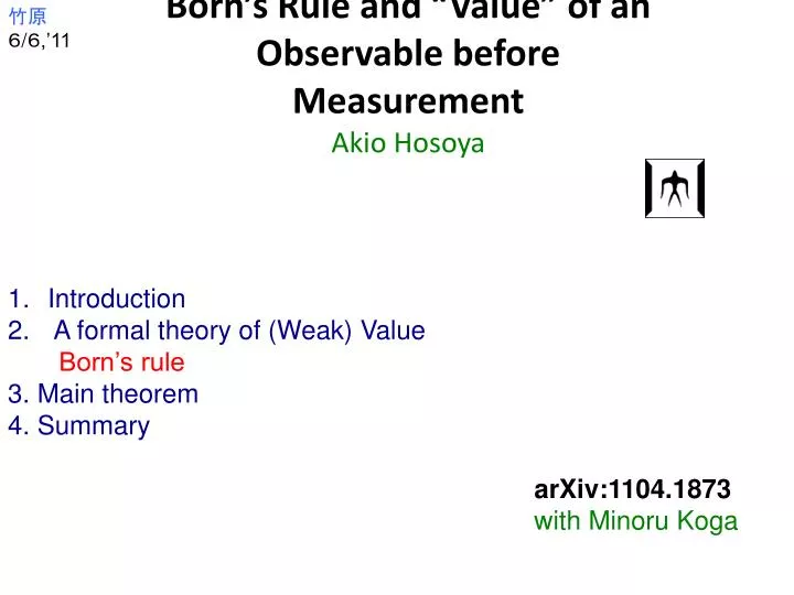 born s rule and value of an observable before measurement akio hosoya