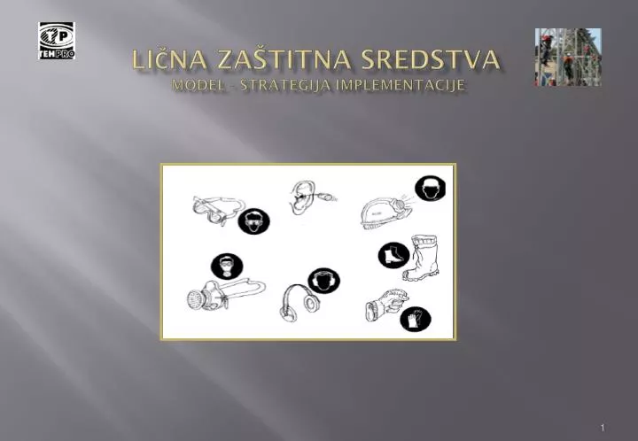 li na za titna sredstva model strategija implementacije