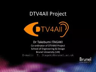 dtv4all project