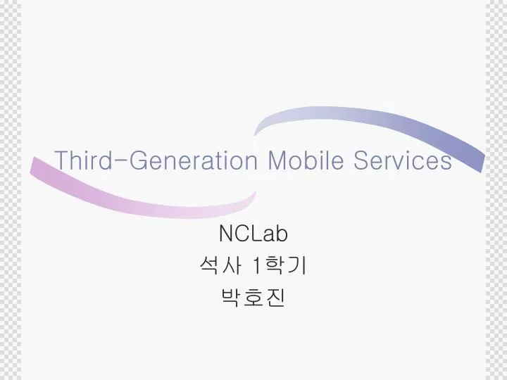 third generation mobile services