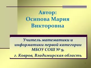 slide1