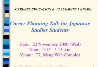 CAREERS EDUCATION &amp; PLACEMENT CENTRE