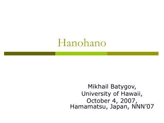 Hanohano