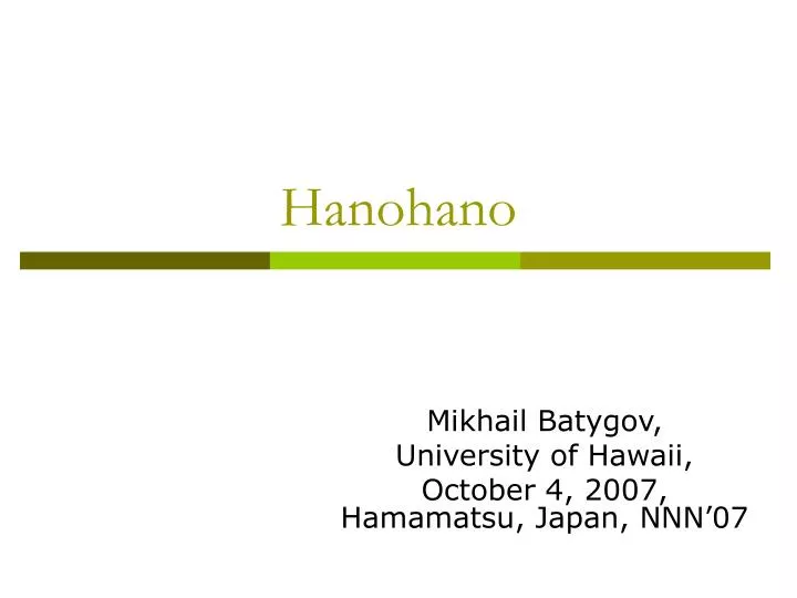 hanohano