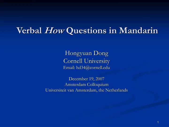 verbal how questions in mandarin