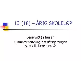 13 18 rig skolel p