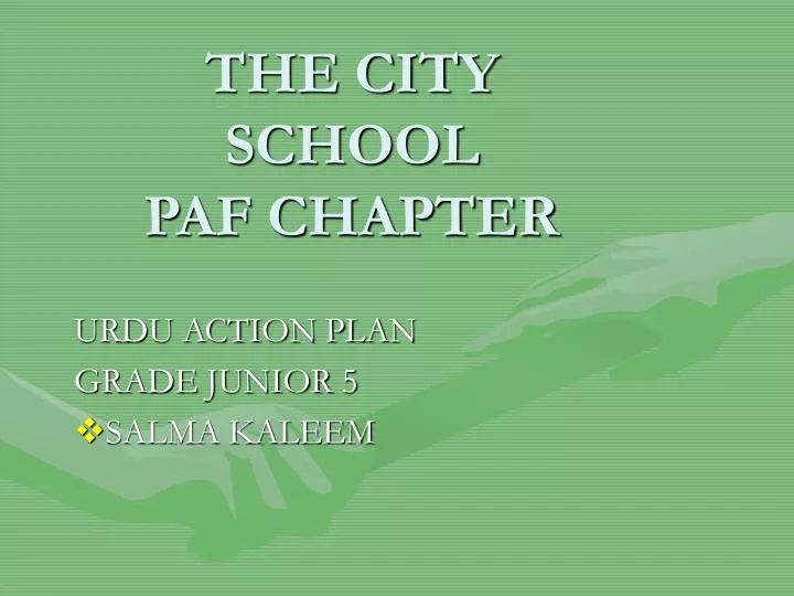 the city school paf chapter