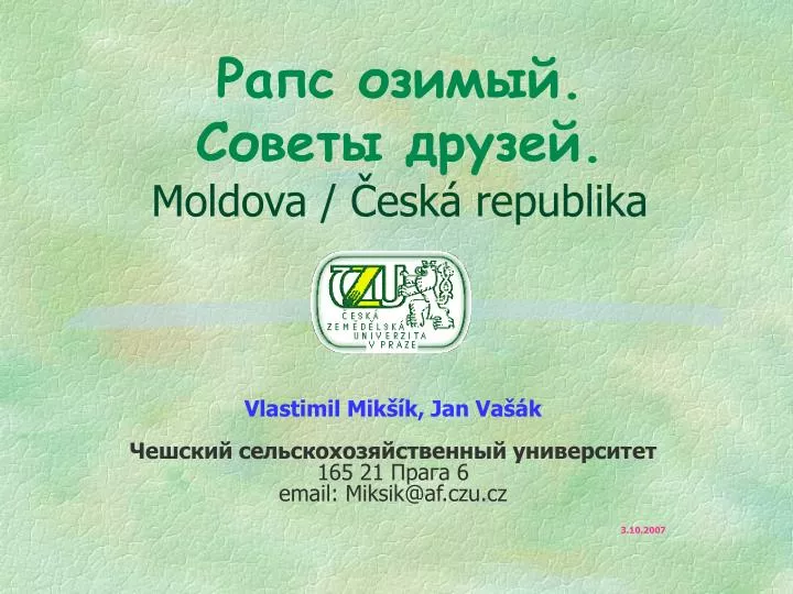 moldova esk republika