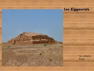 les ziggourats