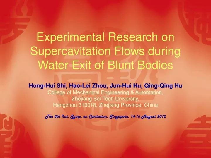 experimental research on supercavitation flows during water exit of blunt bodies