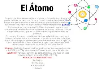el tomo