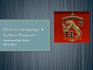 Chinese Language &amp; Culture Program