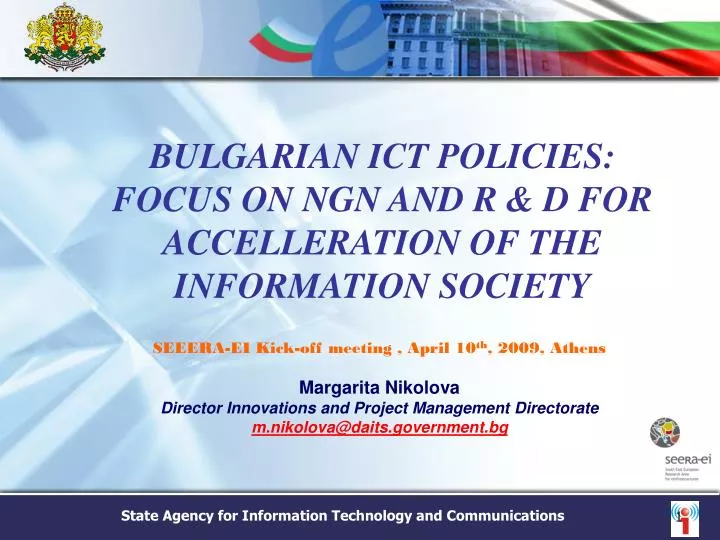 bulgarian ict policies focus on ngn and r d for accelleration of the information society
