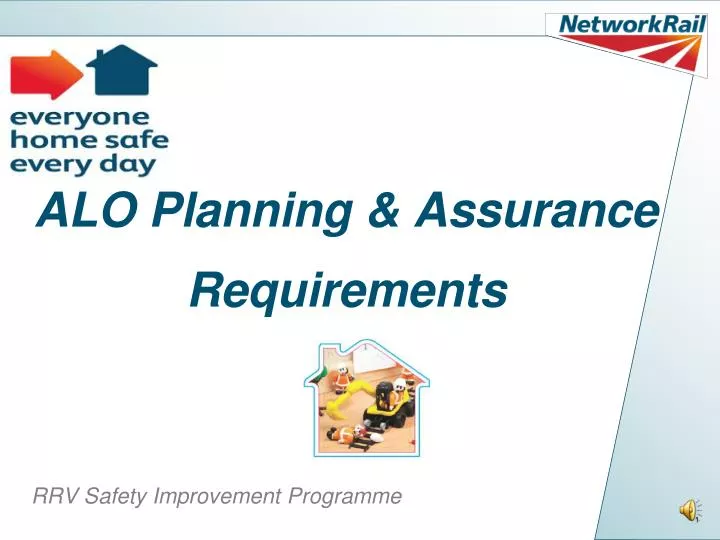 alo planning assurance requirements